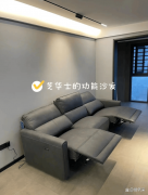 欧普做为照明行业的领军企业之一