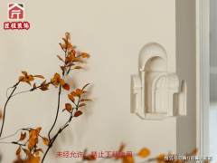 取华为、小米共建灯光、安防、家电互联