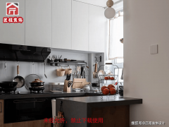 独创“双设想师制”拆+软拆协同）